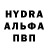 COCAIN Эквадор PinkTea