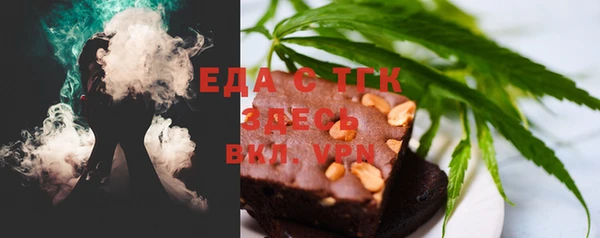 mix Абдулино