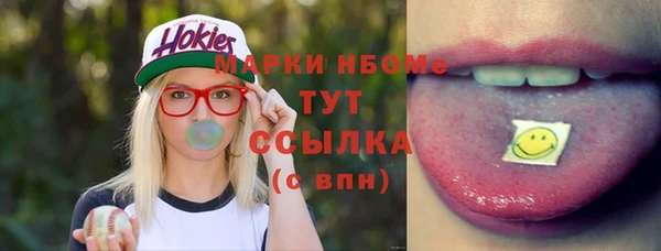 mix Абдулино