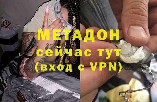 индика Алексеевка
