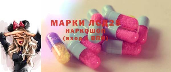 гидропоника Абаза