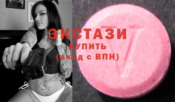 mix Абдулино