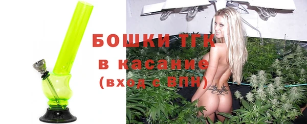 mix Абдулино