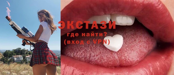 ешки Абинск