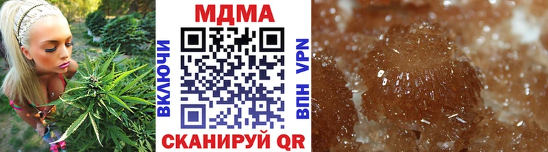 MDMA VHQ Иркутск