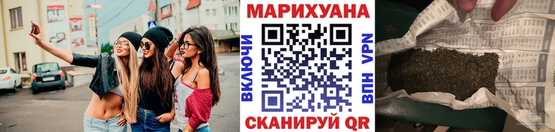 Шишки марихуана LSD WEED  Иркутск 